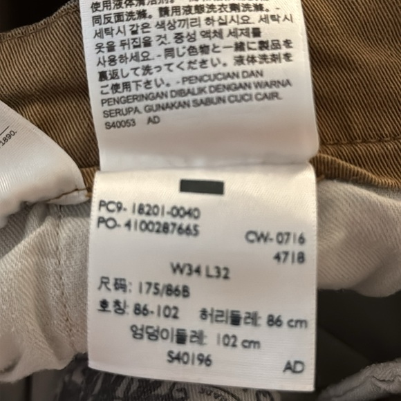 3 pairs of Levi’s chinos. Very good condition! - Picture 3 of 3